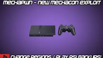 PS2 | 最新软解方法 MechaPwn 实测！