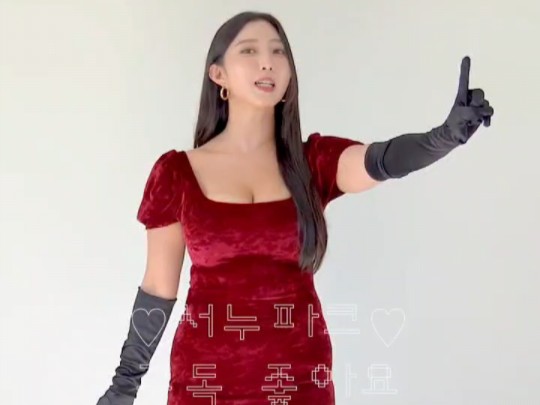 【朴善宇】成熟御姐风 167cm60kgG哔哩哔哩bilibili