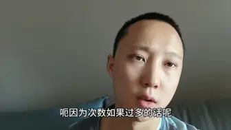 Скачать видео: 入伍可以安慰自己吗？