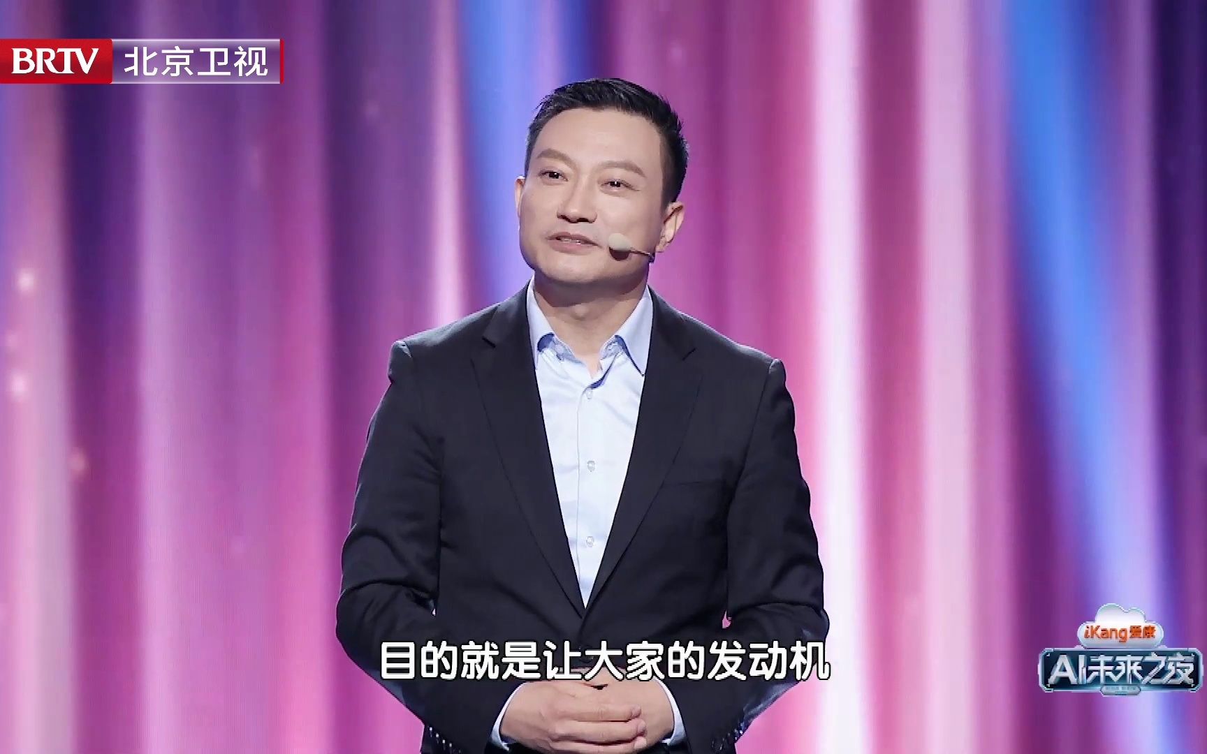 当AI技术融合健康管理,为健康生活解锁更多活力!哔哩哔哩bilibili