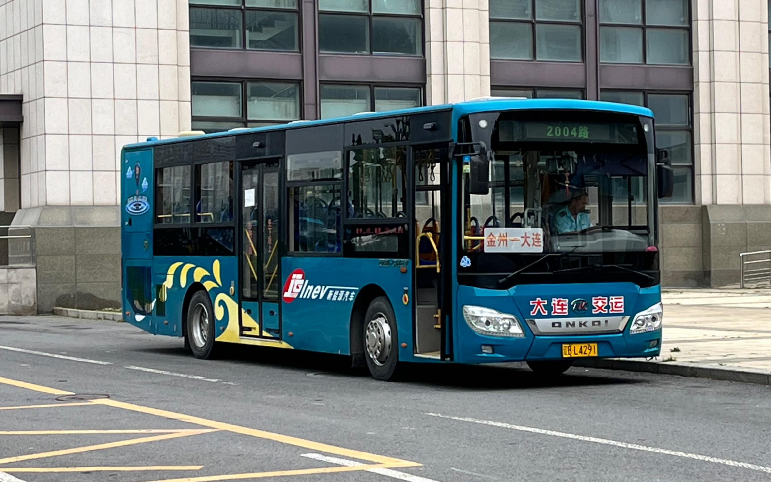 温情在金大【大连公交】2004路 连胜街→金州中心汽车站 第一视角pov