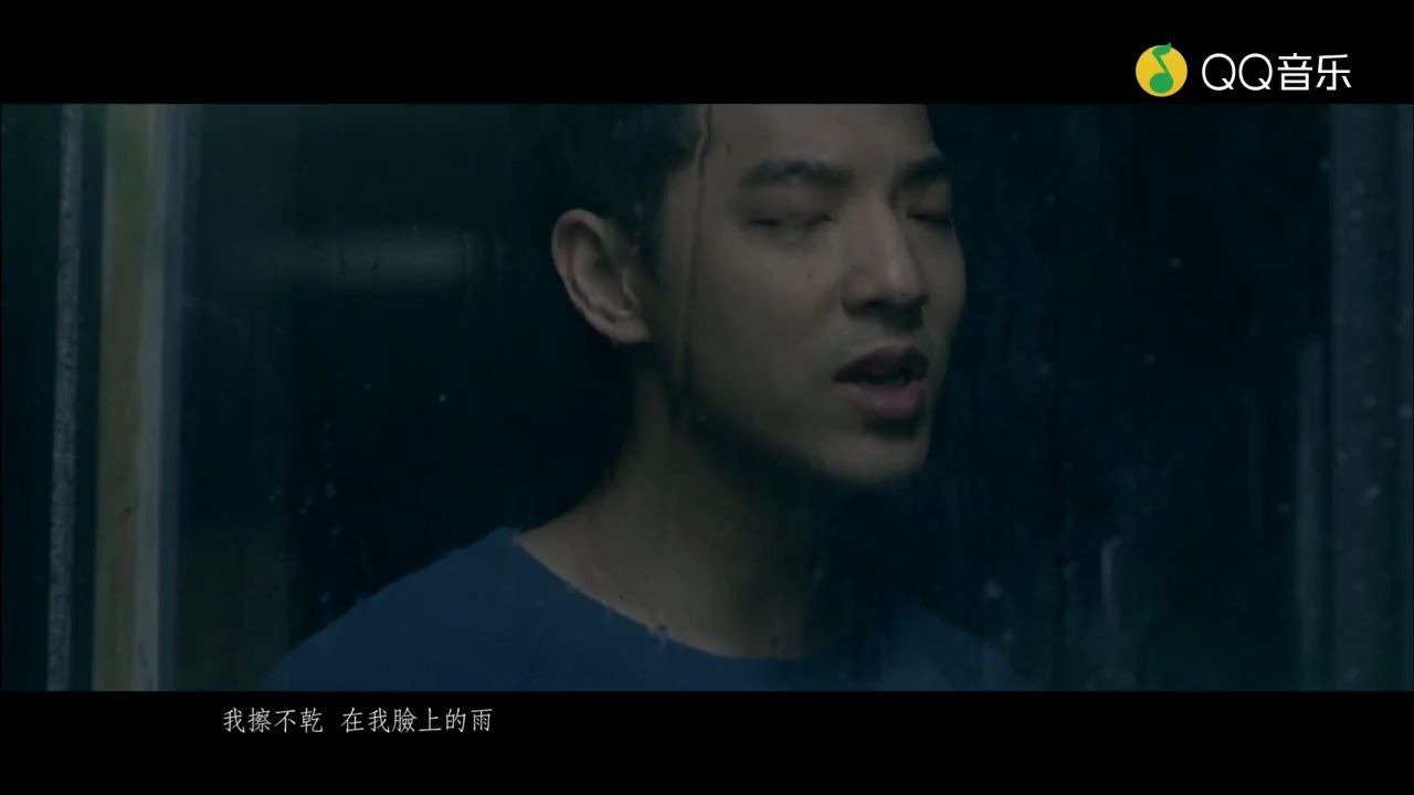 王大文酸雨 mv哔哩哔哩bilibili