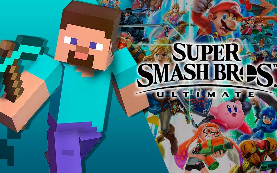 任天堂明星大乱斗minecraftswedennewremixsupersmashbrosultimate