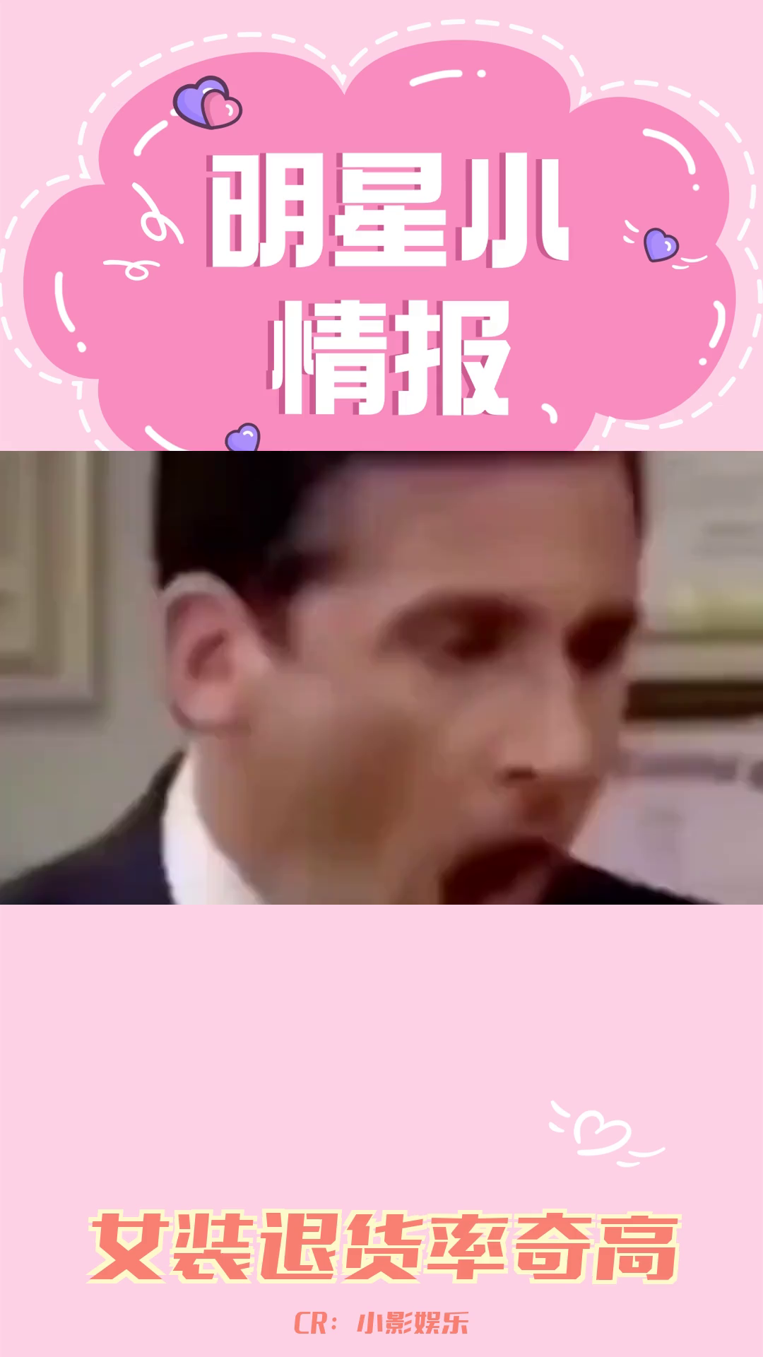 女装行业高退货率背后的原因哔哩哔哩bilibili