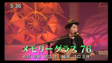 堀江淳/-哔哩哔哩_Bilibili