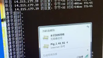 Download Video: 这就是被你们吹上天的小米ax3600支持wifi6的路由器，作为米粉，我发誓再也不买小米任何路由器了