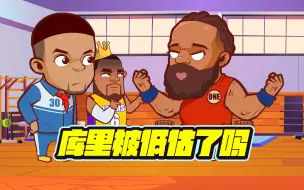 Descargar video: 普尔私下练习拳击！哈登扬言跳出舒适区