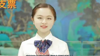汇票、本票、支票的区别是什么？