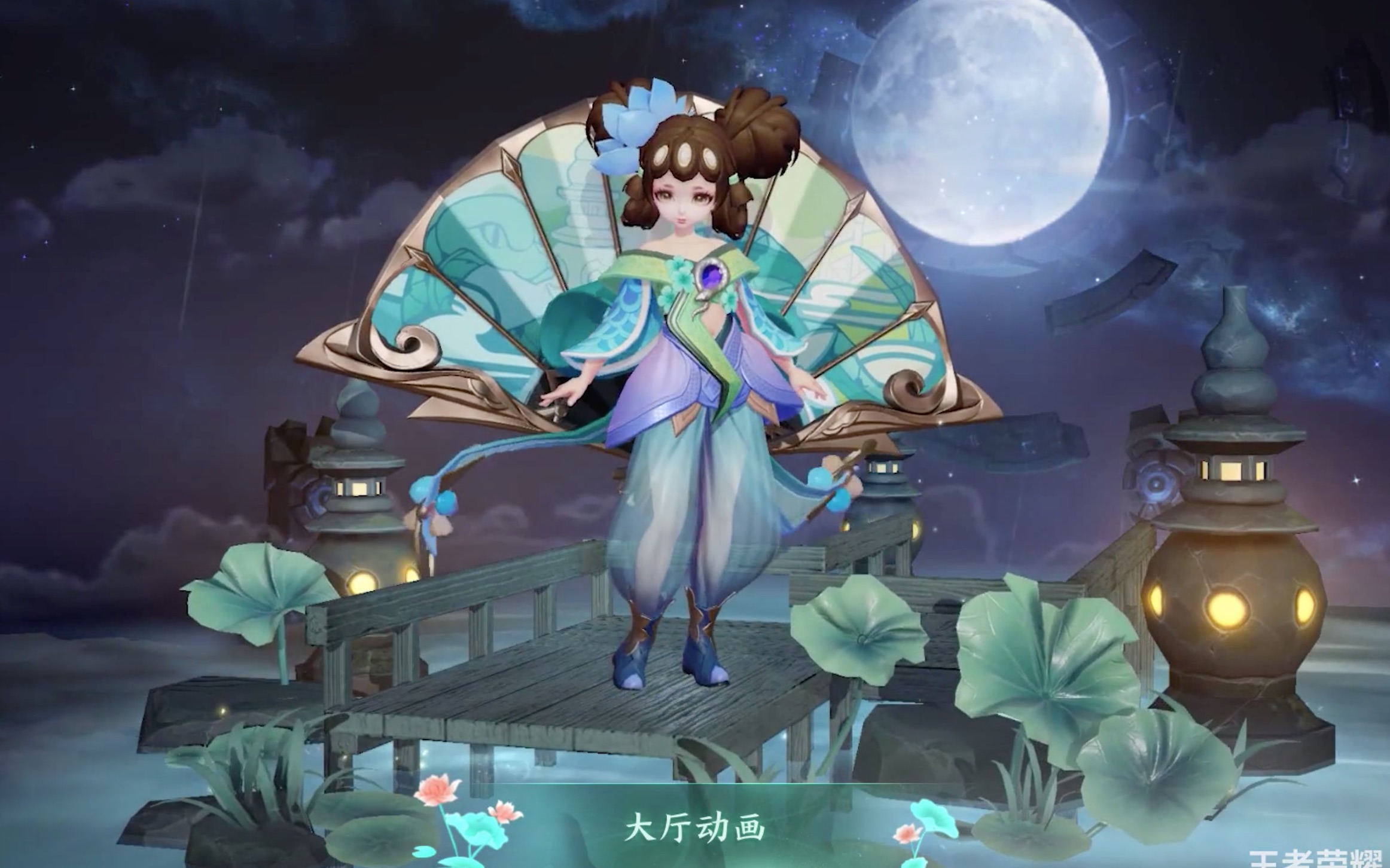 小乔青蛇皮肤配上李元芳声音竟然毫无违和感你确定这不是李元芳皮肤吗