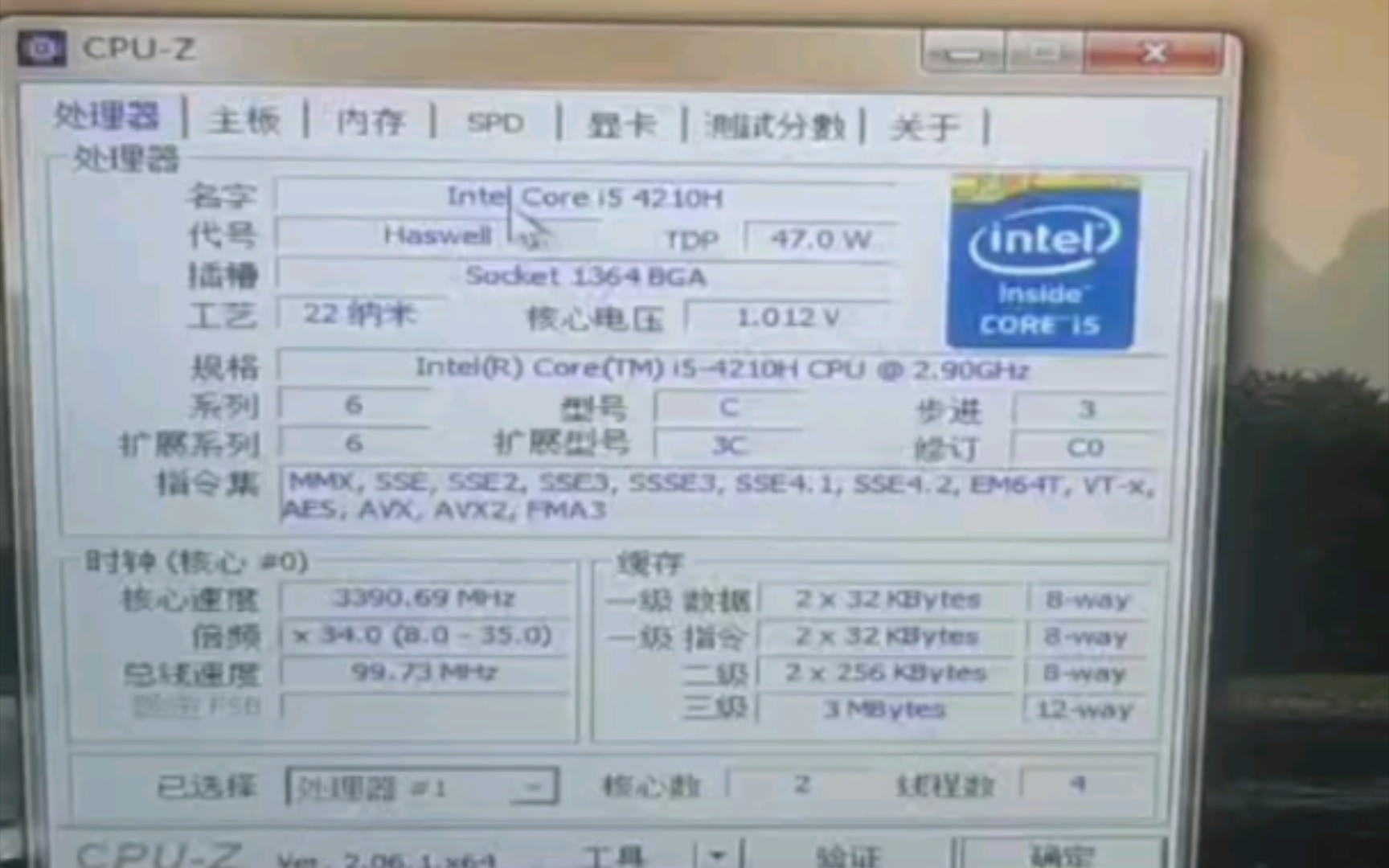 INTEL CORE I5 4210H处理器默频状态下性能参数和CPUZ测试得分.感谢粉丝“一个OK的柒”提供测试视频.哔哩哔哩bilibili