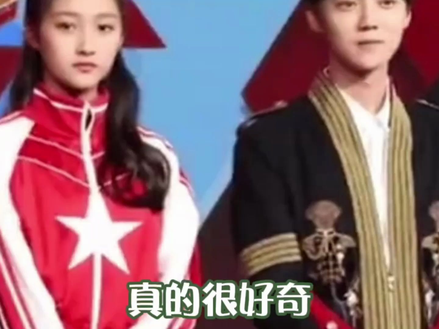 鹿晗 关晓彤在一起肯定不会抢吃的~ 综艺剪辑