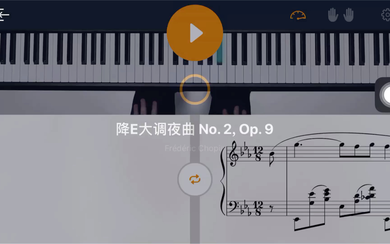 [图]降E大调小夜曲（困难+4）