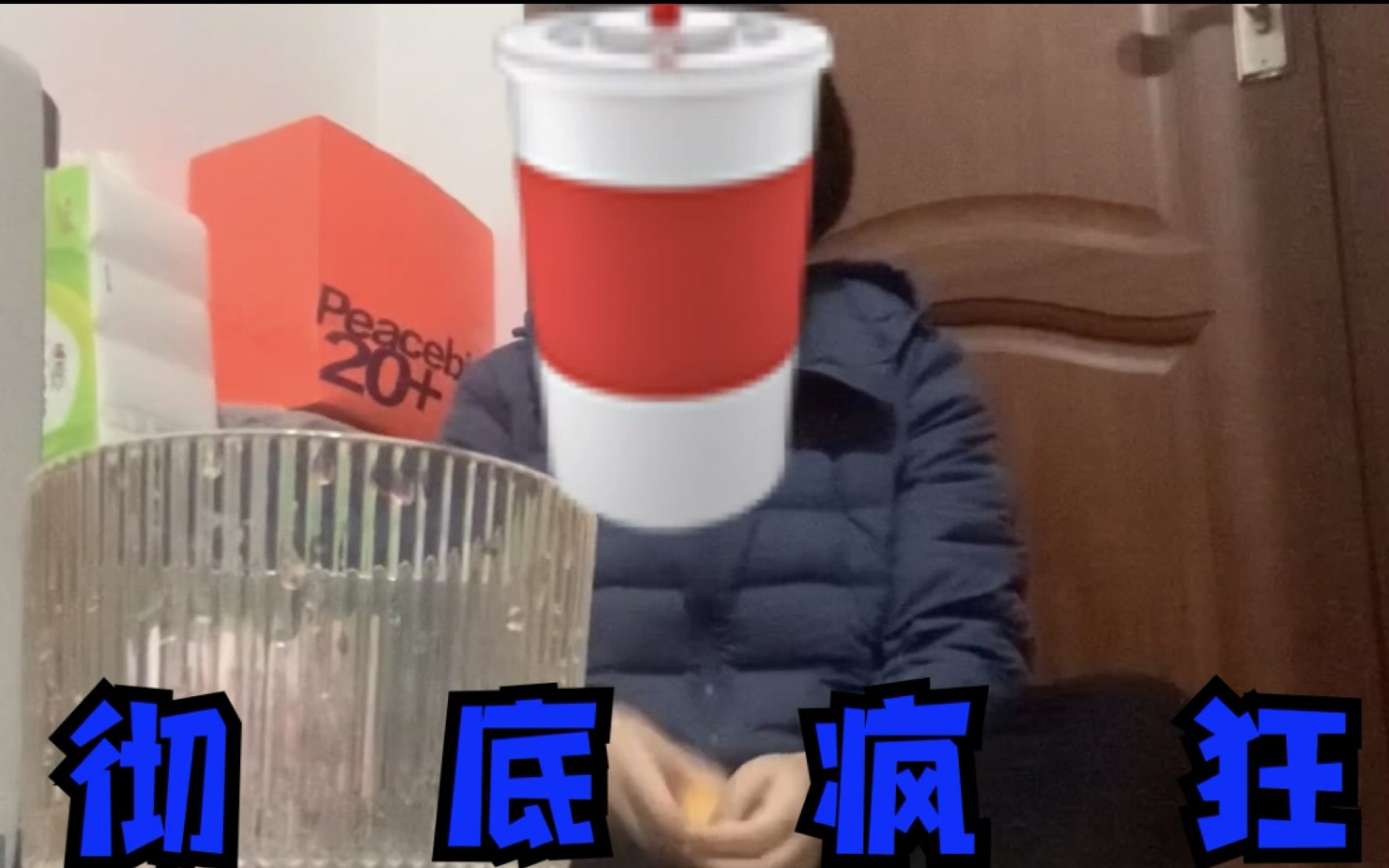 挑战下一个是谁经典游戏!!真的那么难吗?哔哩哔哩bilibili