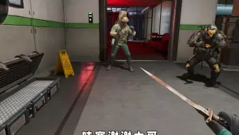 【三角洲行动】最后没崩住
