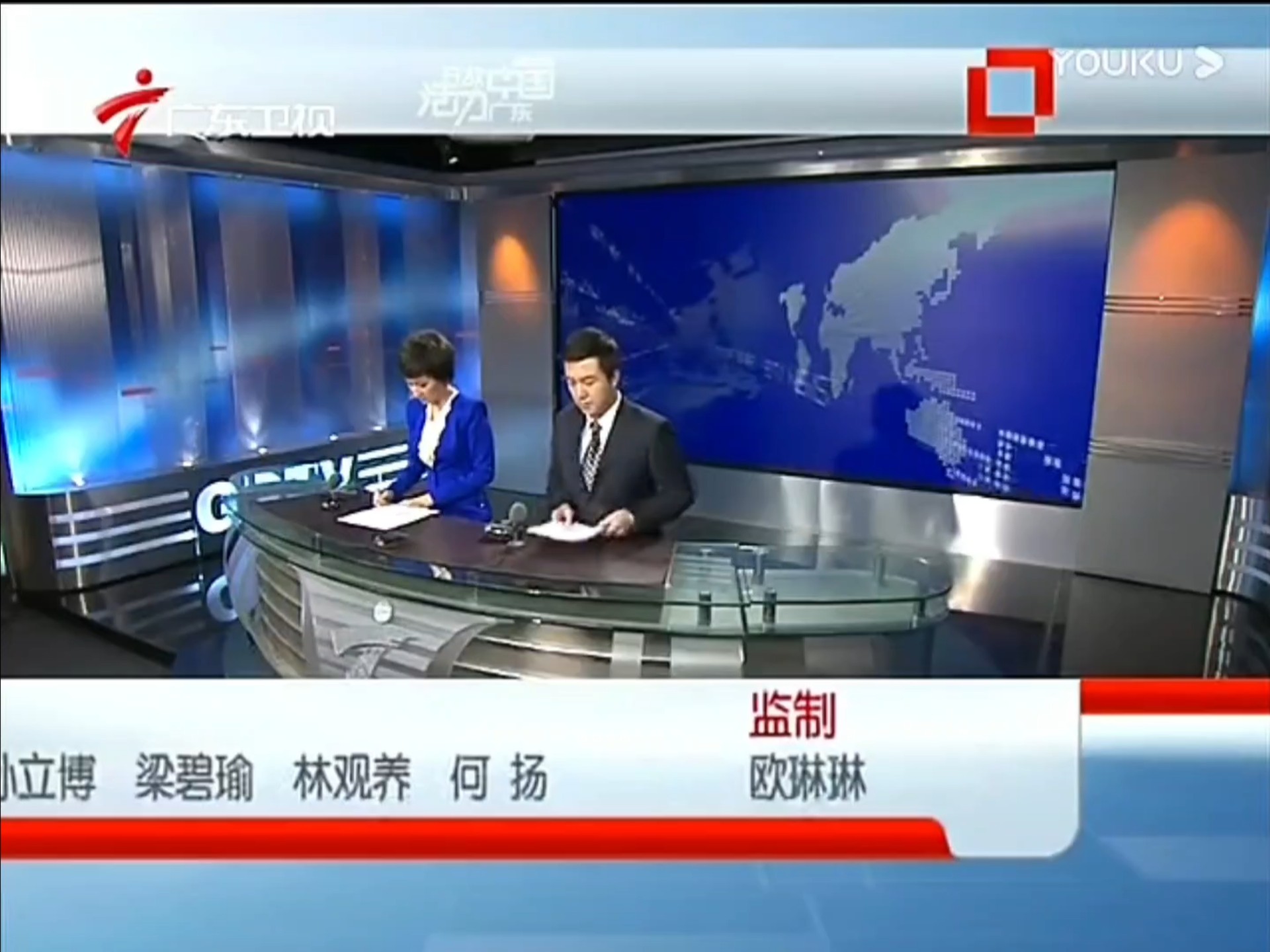 新闻联播直播在线观看cctv5(新闻联播直播在线观看官网)
