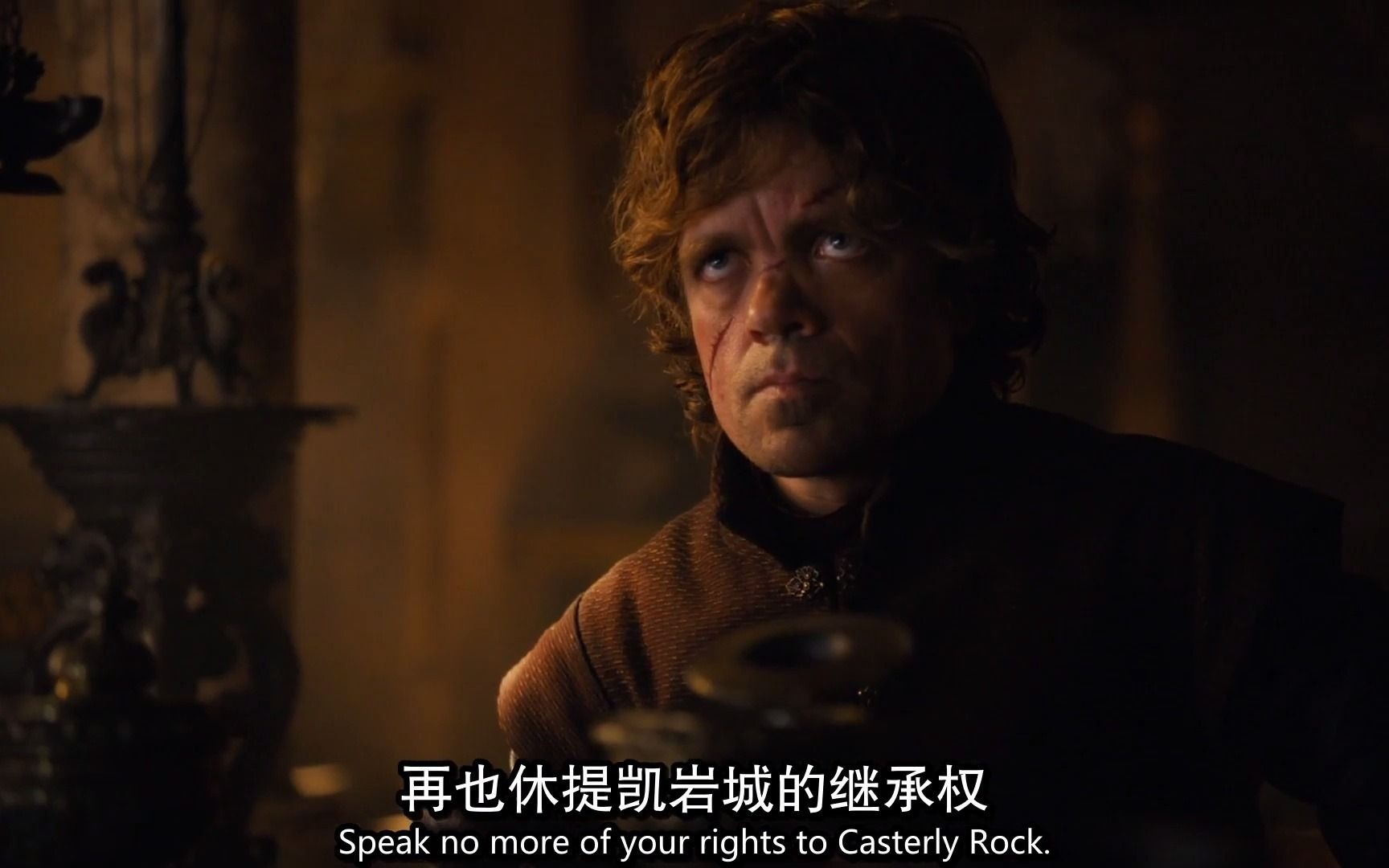 《冰与火之歌》 之 提里昂vs泰温