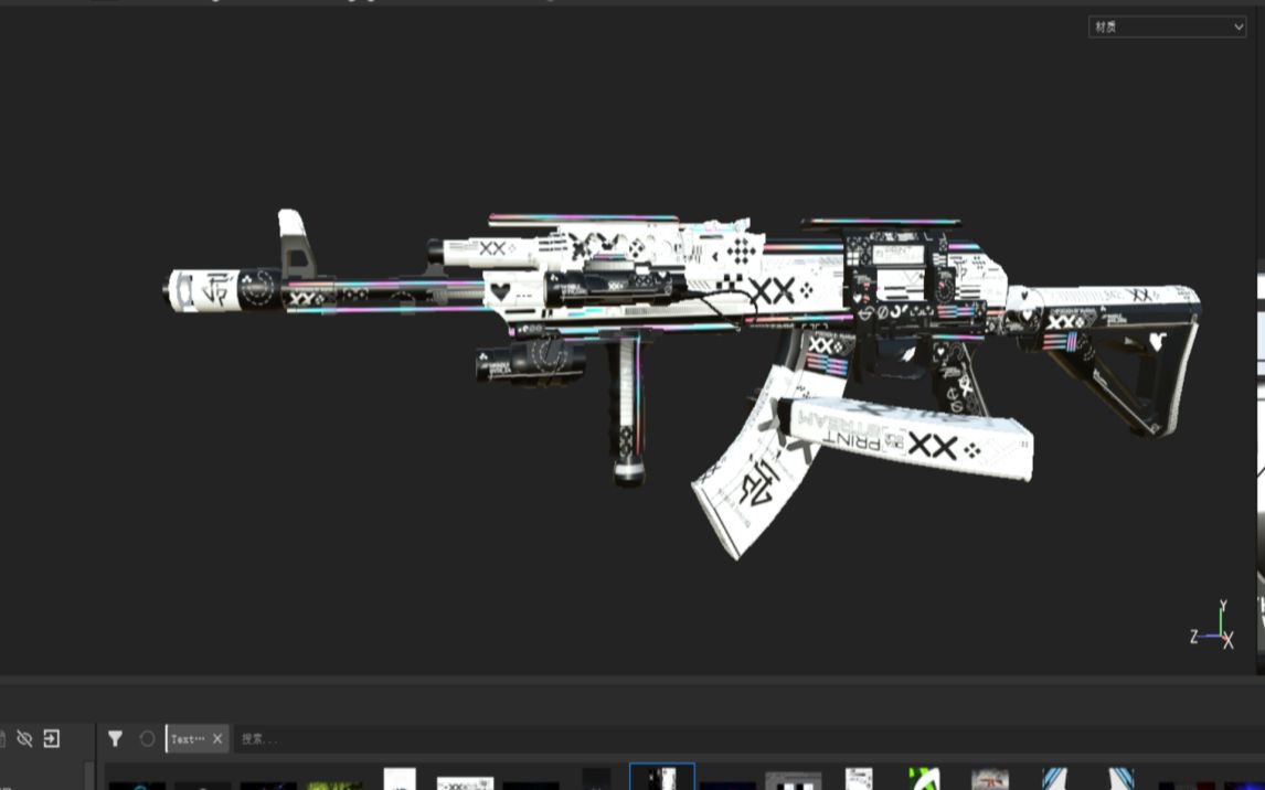 【求生之路2】印花集overly cool animation - ak103 (ak-47)