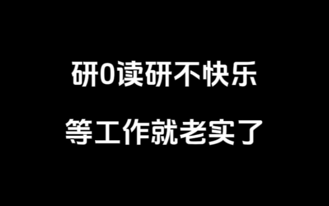 小学毕业出国留学_小学学历出国留学_小学就出国留学