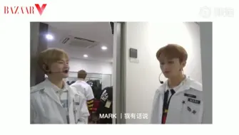 Скачать видео: 【NCT 李马克】我的中文老师是陆星材