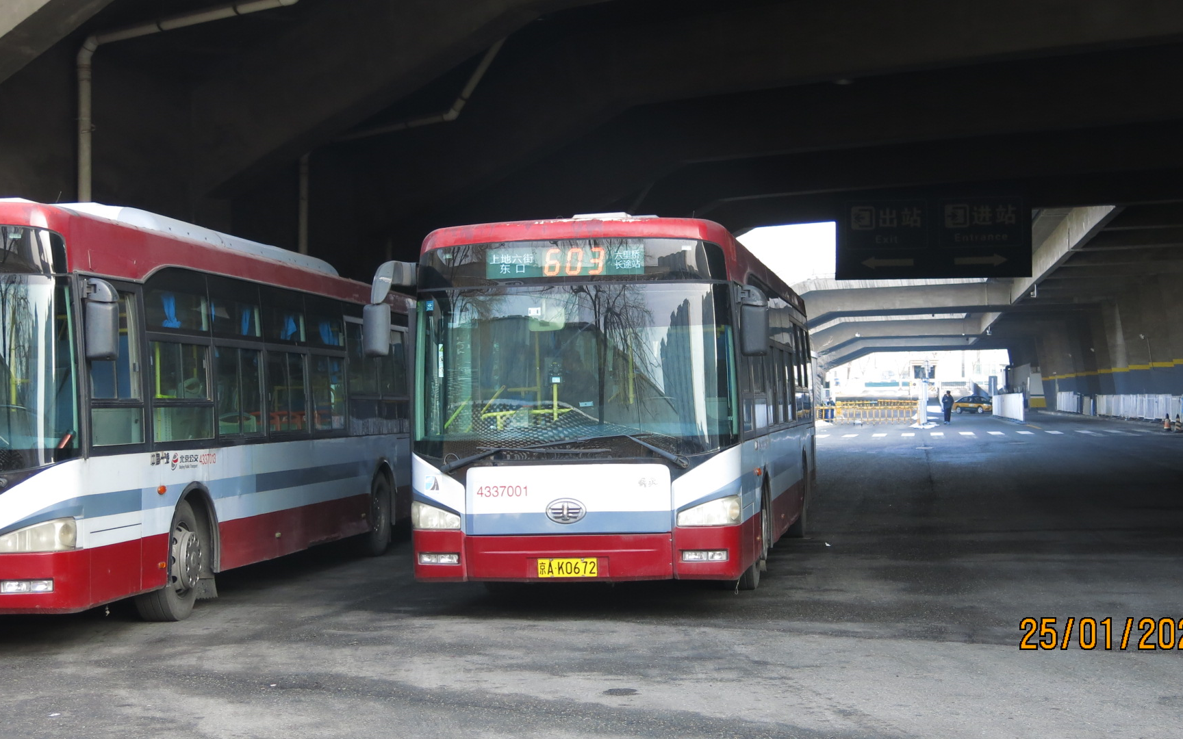 【pov】北京公交603路全程前方展望pov