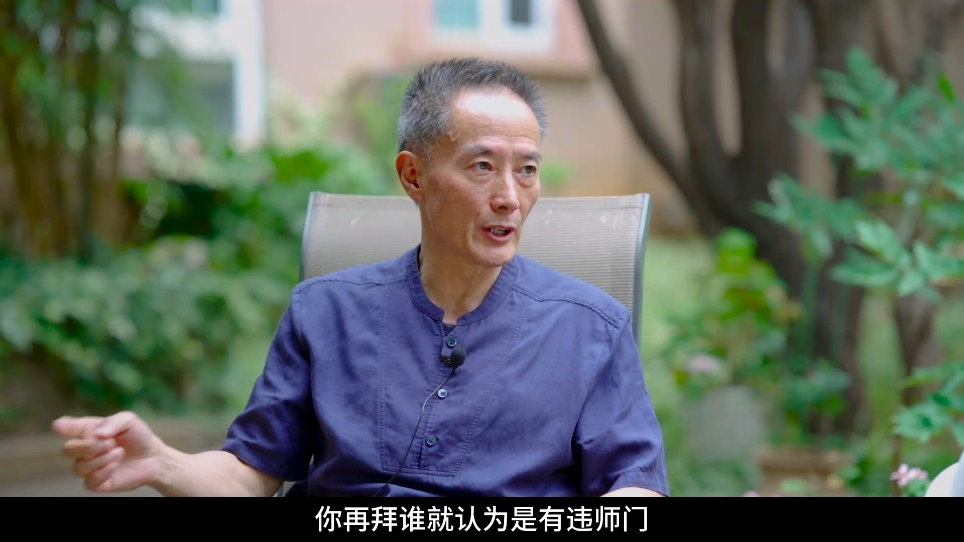 【吴岚】拜访吴卫民院长,浅谈滇剧泰斗栗成之(3)