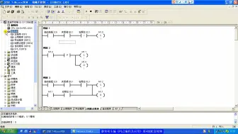 Video herunterladen: 2.编程软件使用入门