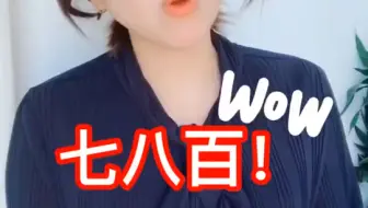 星巴克猫爪杯咖啡杯真假怎么辨别 哔哩哔哩 Bilibili