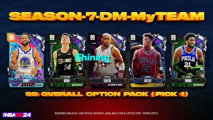 nba2k24mt新兑换码暗物质五选1