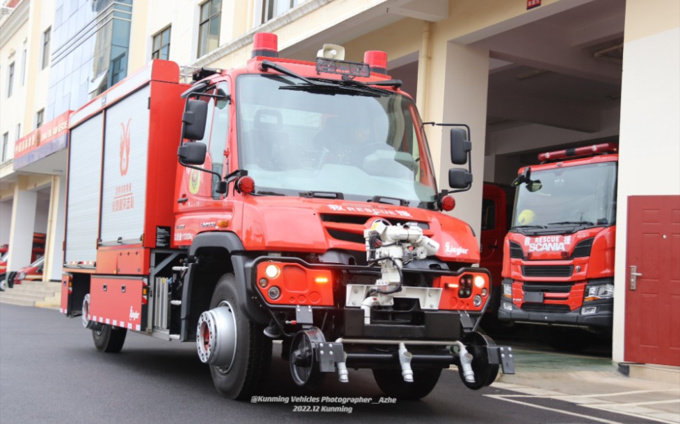 【azhe emergency】奔驰乌尼莫克 齐格勒路轨两用型消防车部分灯光