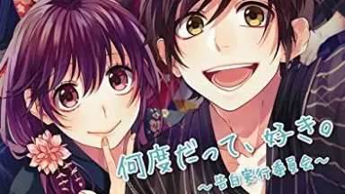 望月苍太-哔哩哔哩_Bilibili