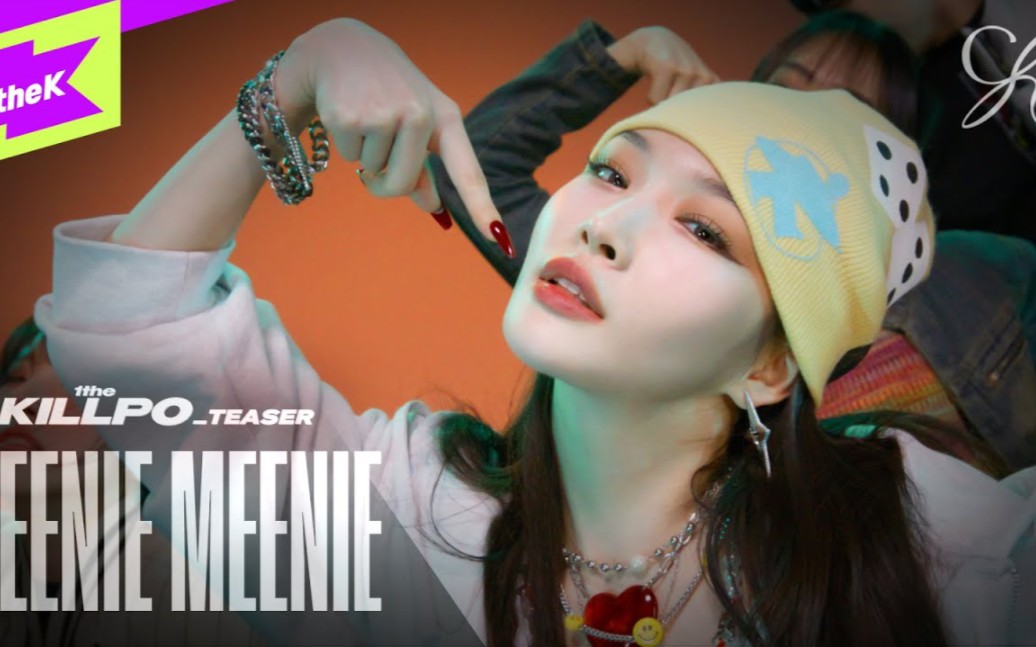 ateez 金弘中)》 m/v  舞台合集(持更中)