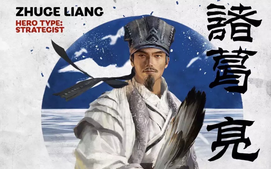三国全面战争诸葛亮八卦阵1000vs5000太牛逼了