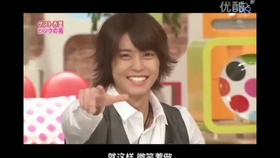 手越祐也 女装对决1311 哔哩哔哩 つロ干杯 Bilibili