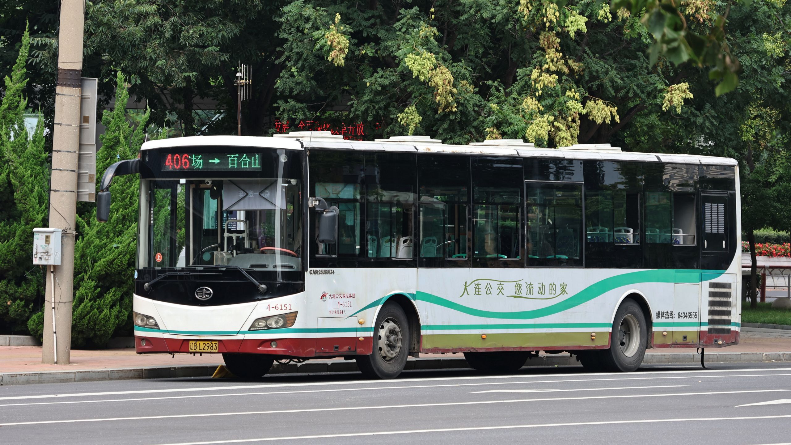 大连公交406路一汽解放ca6125urn34