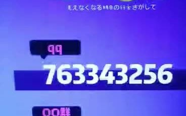 唯品会自动抢购抢单安卓7.0以上免root使用哔哩哔哩bilibili