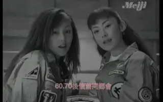 吉村由美 搜索结果 哔哩哔哩 Bilibili