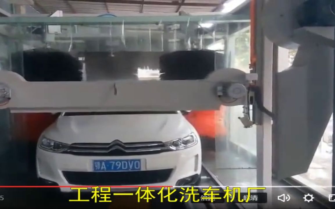 【煤场公交车隧道式全自动洗车机品牌】【洗车设备品牌价格】【隧道式洗车机视频】【地下室洗车房】【商用自动洗车设备价格】哔哩哔哩bilibili