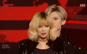 Download Video: 【4K 舞台】Trouble Maker《 没有明天/NOW 》SBS.The Show 20131126