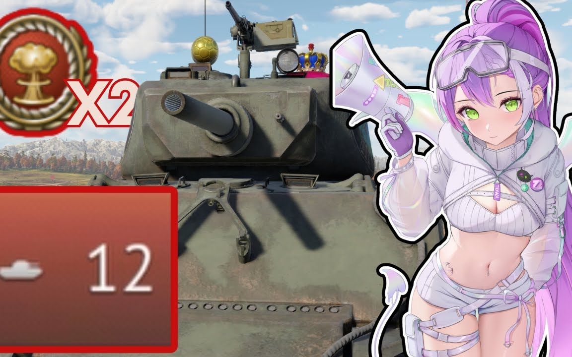 [thiccyoroi]有史以来最糟糕的权重提高之一! | 战争雷霆中的酱爆