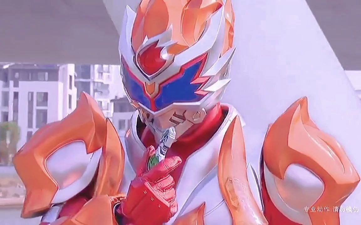 铠甲勇士唯一一个把风元素铠甲用到极致的男人