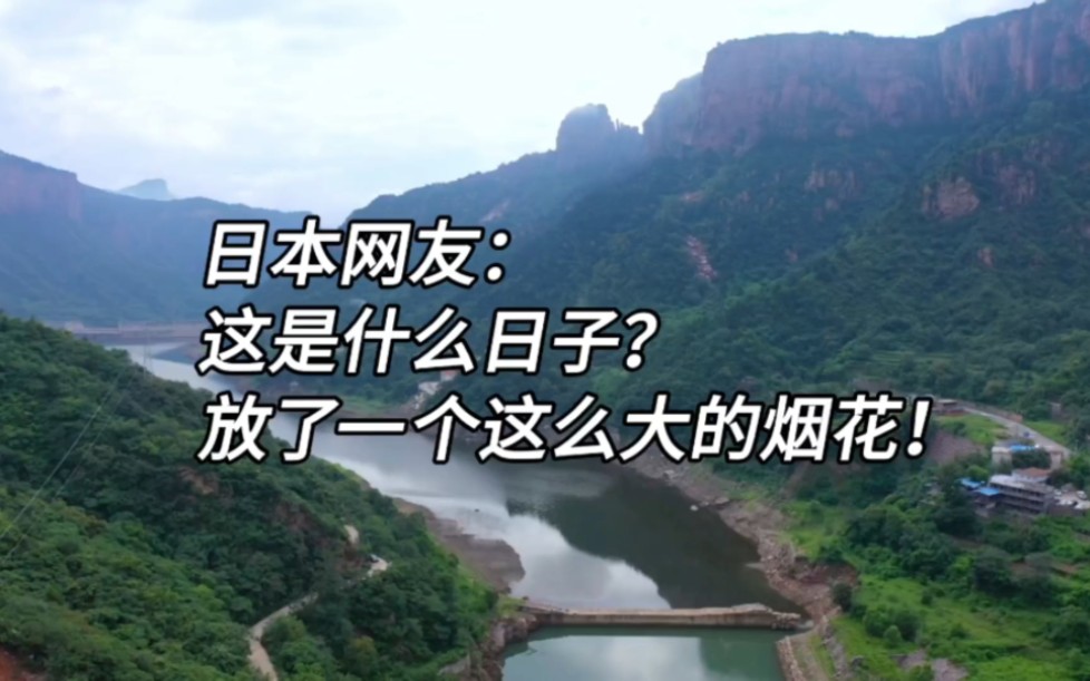 韩国火箭又发射失败了!遭外国网友嘲讽:怎么又发射太空垃圾?哔哩哔哩bilibili