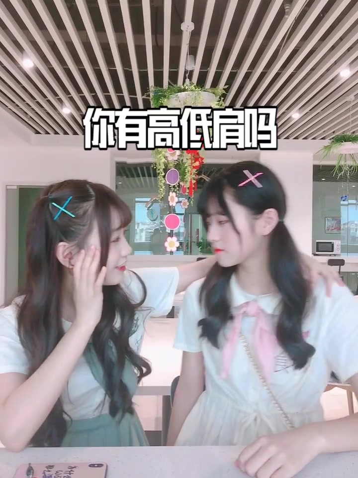 snh48group超神颜核武短视频合集『持续更新中』哔哩哔哩bilibili