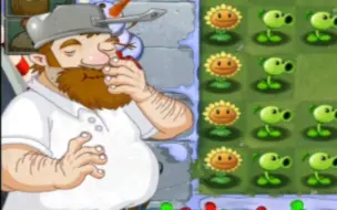 Video herunterladen: 【传奇PVZ】植物大战僵尸二中文版第一个取消所有音乐的版本