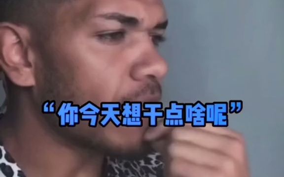 你知道你是怎么被煤气灯操控的吗 煤气灯效应 读书笔记 心理学 英语 好书推荐哔哩哔哩bilibili