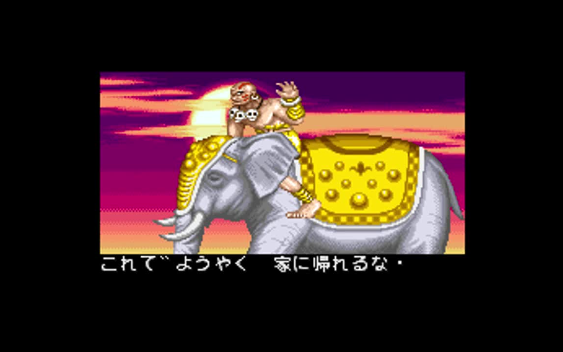 [图]街头霸王2 冠军版 ➤ 达尔西姆 Dhalsim【TAS】