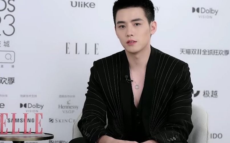 【任豪】ELLE35周年活动 任豪采访cut哔哩哔哩bilibili