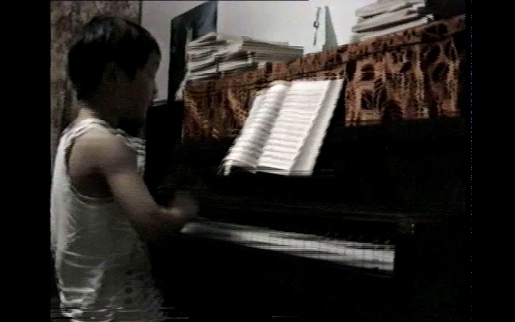 [图]沈文裕1995成都家演奏肖邦夜曲 Op.9 No.2