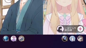 日月灿灿元宵节活动直播2022215③