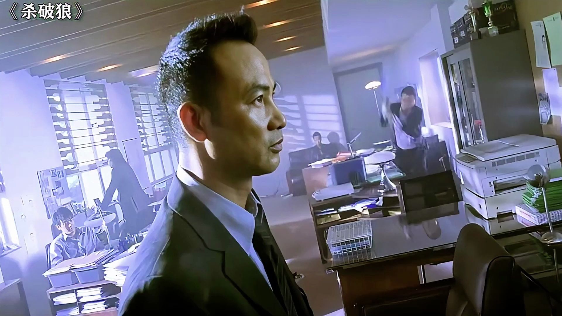 任达华的压迫感实在太强了,连叶师傅都差点扛不住!