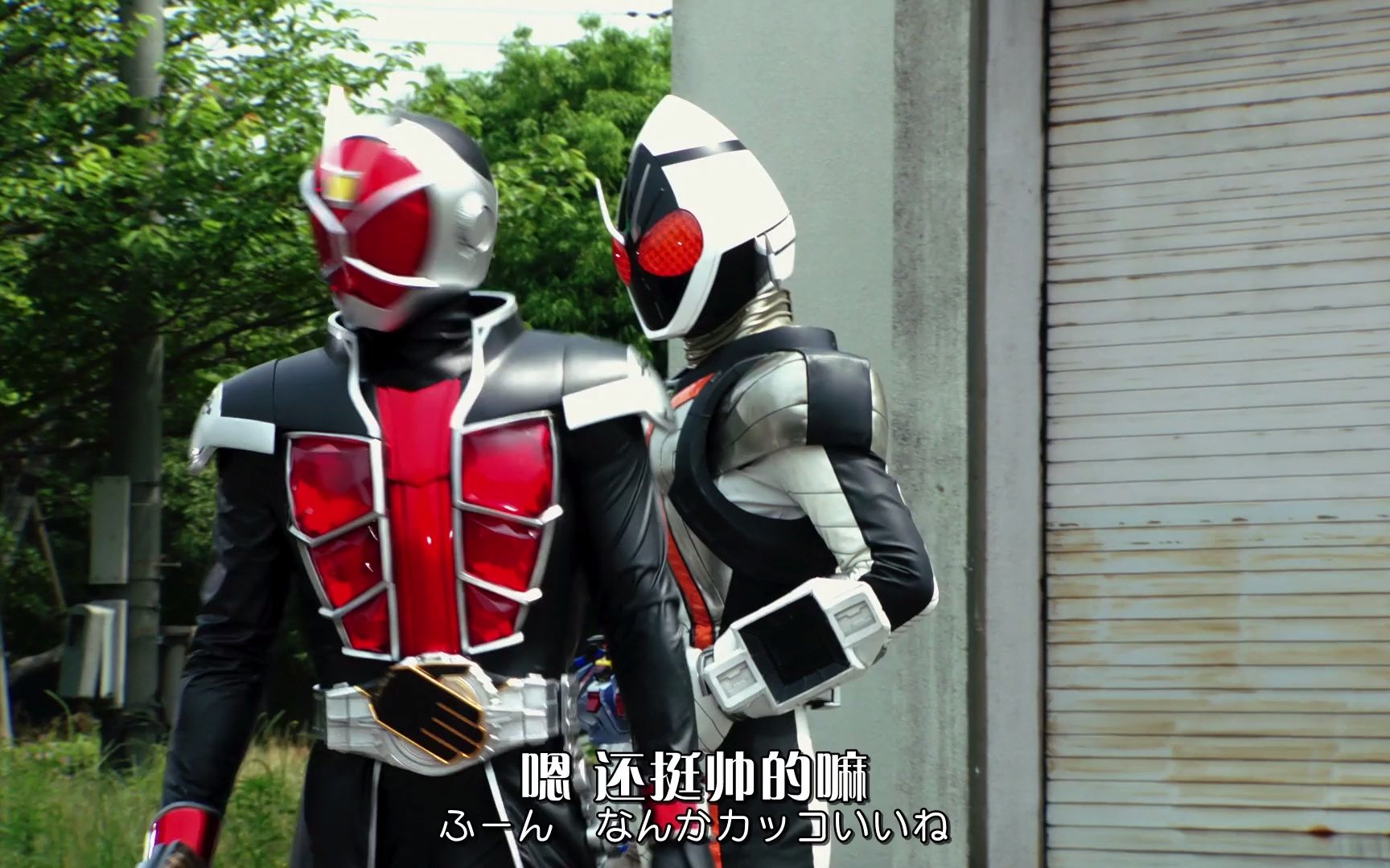 【假面骑士fourze】大家一起,宇宙来了! 07